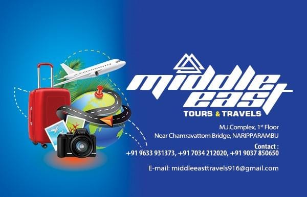 Middle east travels IT Solution